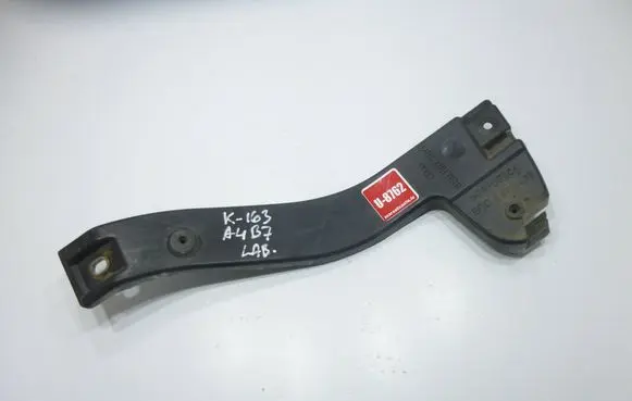 Audi A4 S4 B7 8E 8H Front bumper mounting bracket 8E0807204B