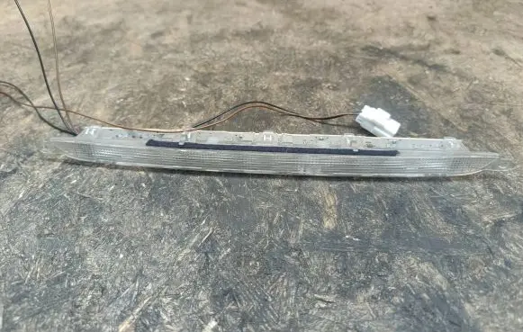 Jaguar XF X250 Third/center stoplight C2Z1337
