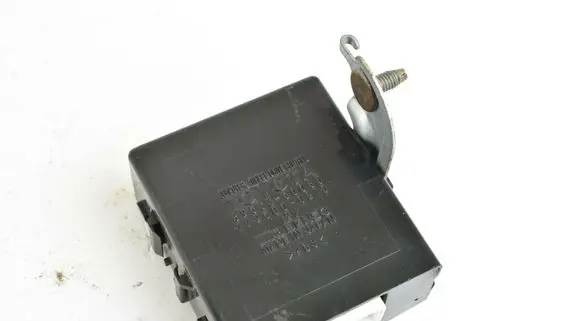 Toyota Land Cruiser (HDJ90) Transfer box differential control unit 8953360080