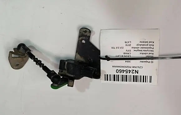 Seat Leon (5F) Front height sensor lever 5Q0907503