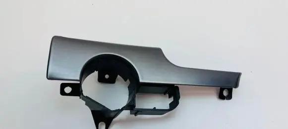 Audi A4 S4 B6 8E 8H Dashboard glove box trim 8E1853189