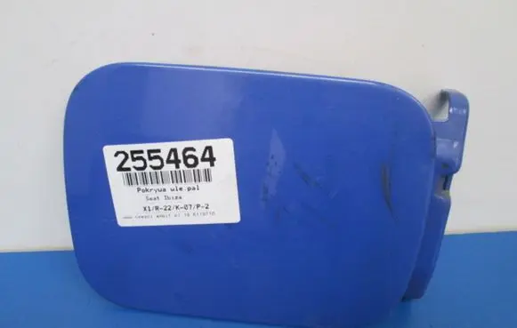 Seat Ibiza II (6k) Fuel tank cap
