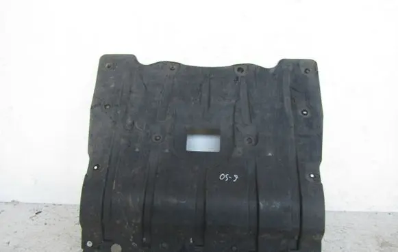 BMW X5 G05 Engine splash shield/under tray 7424879