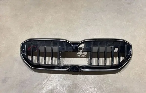 Front bumper upper radiator grill