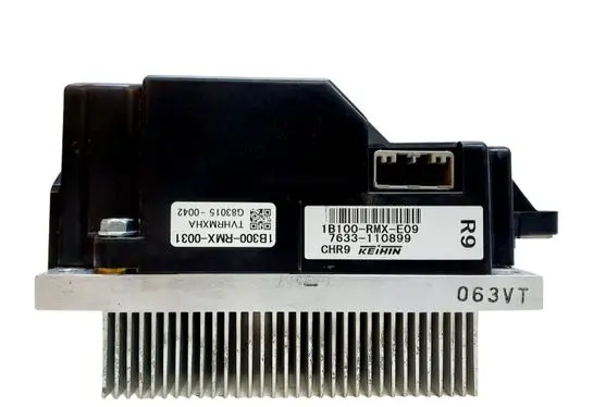 Other control units/modules