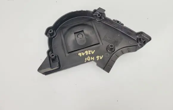Citroen Berlingo Timing belt guard (cover) 9659869380