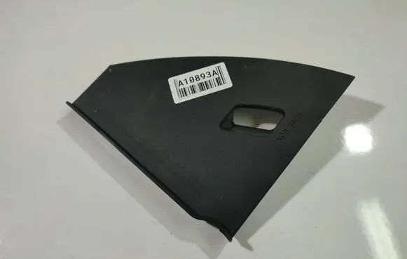 Mazda 5 Other interior part CC2964951