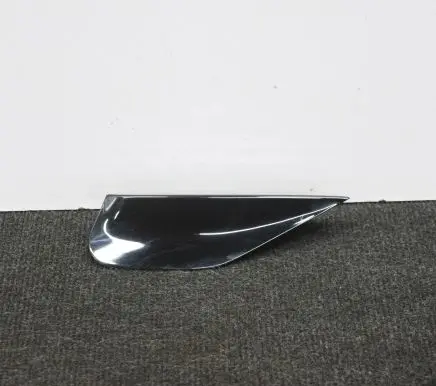 Opel Mokka Other body part 95092493