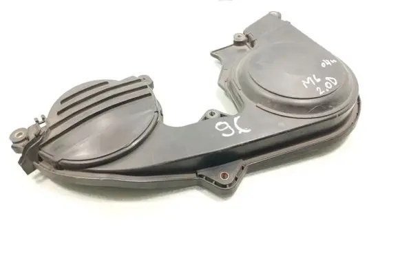 Timing belt guard (cover)