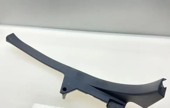 Subaru Legacy Rear sill trim cover 94061AG000JC 94061AG000 94061AG