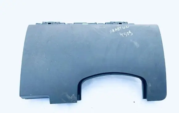 Volkswagen Phaeton Other interior part 3d2857505a