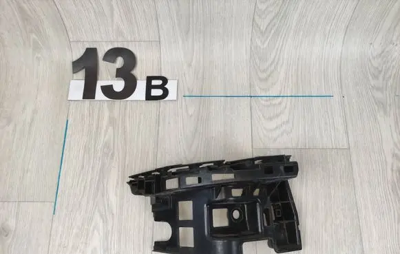 Volkswagen Touran III Rear bumper mounting bracket 5TA807453
