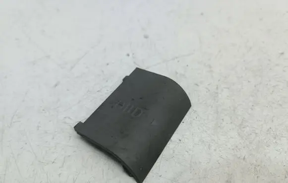 Other sill/pillar trim element