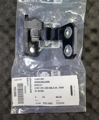 Bentley Continental Front door hinge set 3D4831402