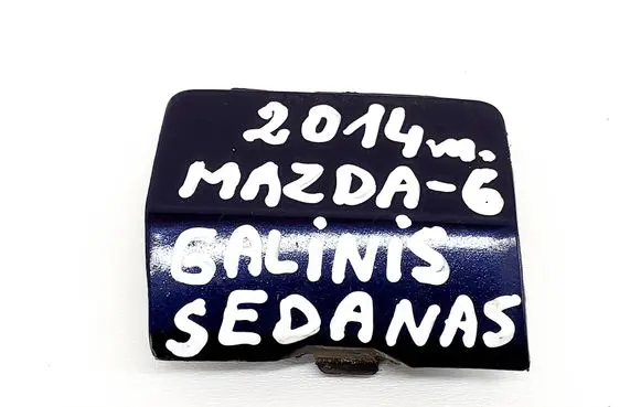 Mazda 6 Rear bumper row hook cap/cover GJR950