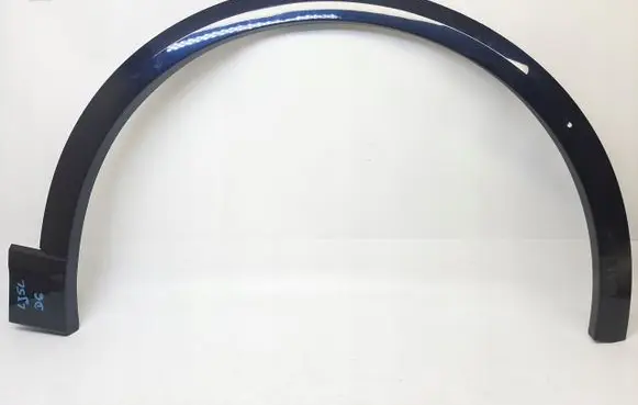 Audi Q8 Front arch trim 4M8853718H