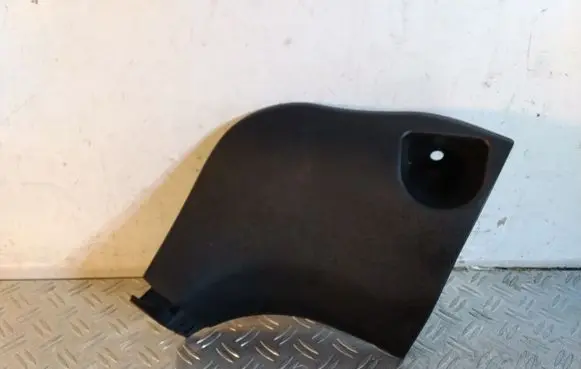 Lexus RX 450H Foot area side trim 621110E020