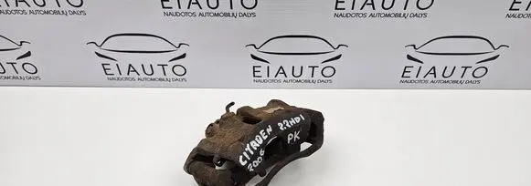 Citroen C5 Front brake caliper