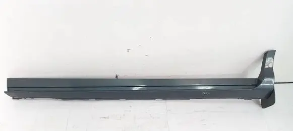 Ford Kuga II Front sill (body part) 
