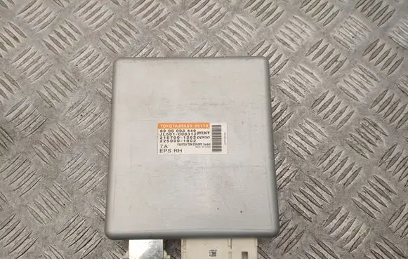 Power steering control unit/module