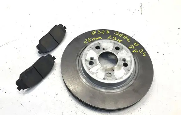 Front brake disc