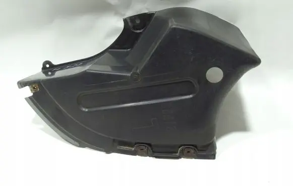 BMW 2 F22 F23 Rear underbody cover/under tray 7260765