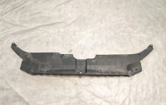 Radiator trim