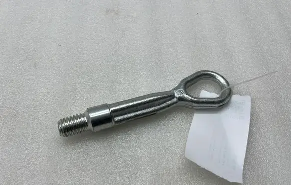Mini One - Cooper F56 F55 Towing hook eye 