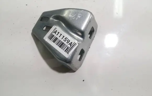 Audi A6 S6 C6 4F Other exterior part 4F0857319A