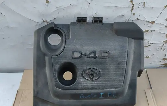 Toyota Auris 150 Engine cover (trim)