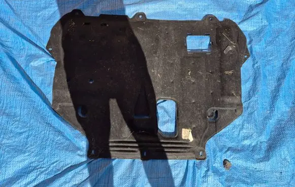Ford C-MAX II Engine splash shield/under tray