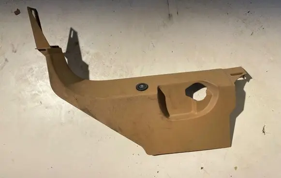 Porsche Cayenne (9PA) Front sill trim cover 7L0863483F