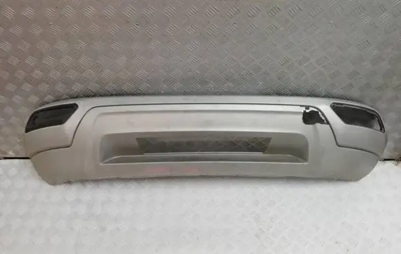 Seat Ateca Rear bumper lower part trim 575807568E