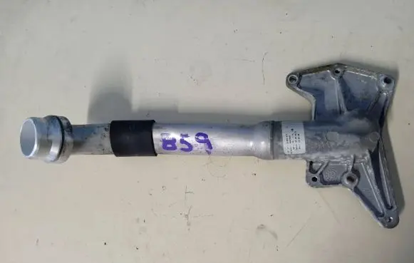 BMW 5 G30 G31 Engine coolant pipe/hose 8630023