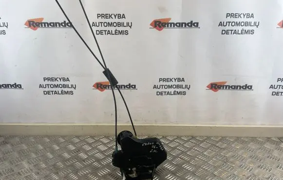 Suzuki Grand Vitara II Rear door lock