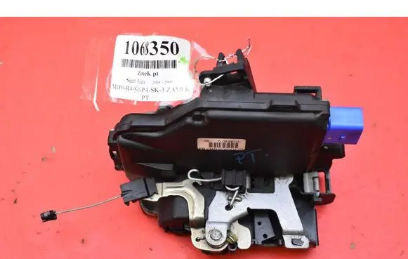 Seat Altea XL Rear door lock 7L0839016