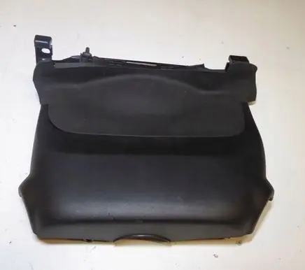 Volkswagen Tiguan Steering wheel column trim A4536804100