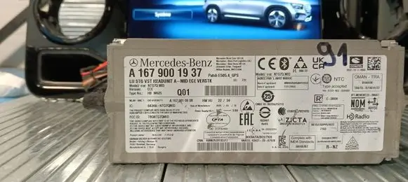 Mercedes-Benz GLE W167 Radio/GPS head unit trim A1679001937