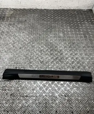 Lexus NX Front sill trim cover 