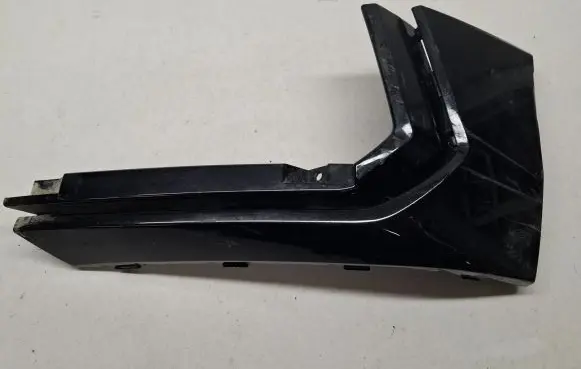 Volkswagen Tiguan Front bumper lower grill 5NN853211C