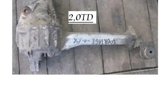 KIA Sportage Front differential 20TD61KW