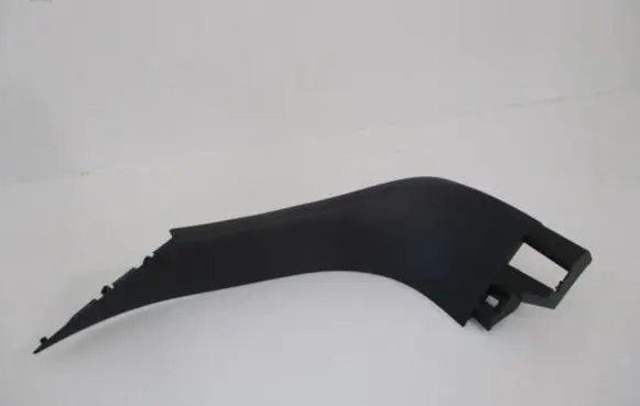Peugeot 508 Other trunk/boot trim element 8748WZ