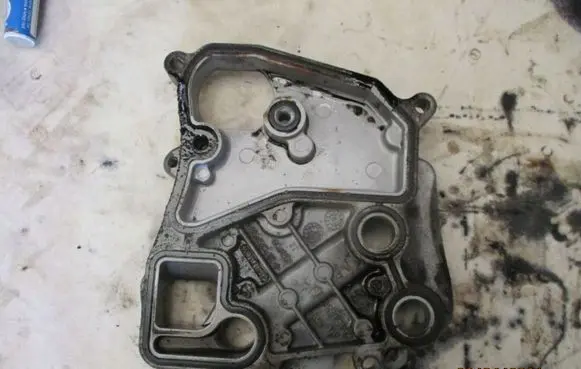 Audi A4 S4 B7 8E 8H Battery bracket AUDI059117015P