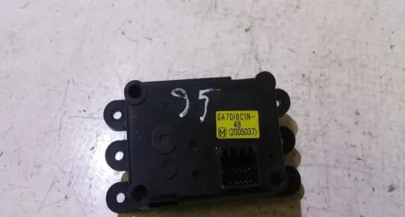 Air flap motor/actuator