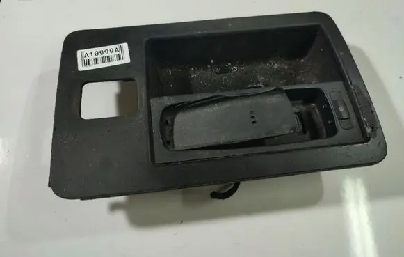 Audi A8 S8 D3 4E Glove box 4E0863075F