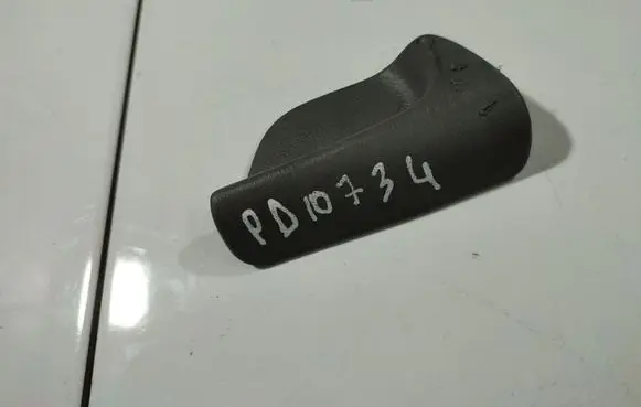Honda Civic Other interior part 81231SNA