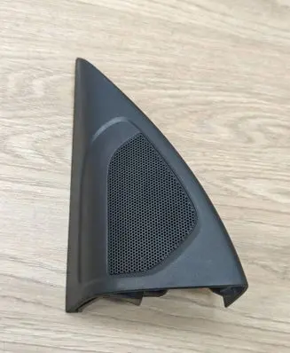 Front door high frequency speaker