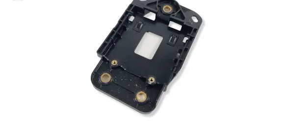 Nissan Leaf II (ZE1) Blind spot radar bracket 284529PB0F