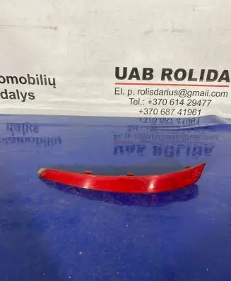 Skoda Octavia Mk3 (5E) Rear tail light reflector 5E9945106