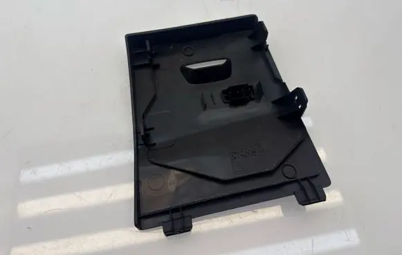 Opel Mokka B Fuse box cover P005284640
